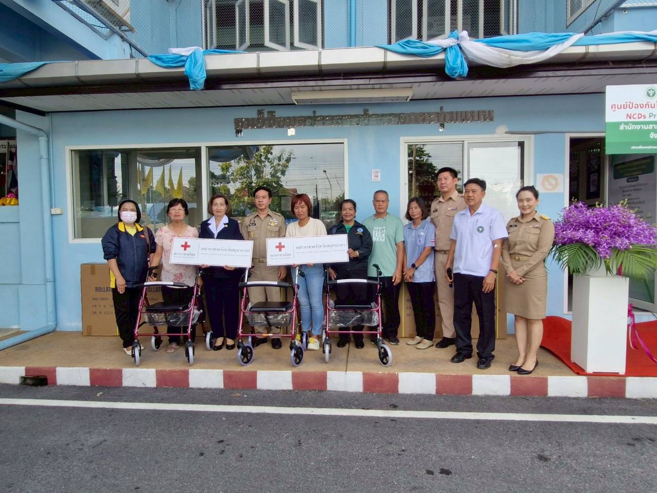 พช. กระทุ่มแบน ร่วมพิธีเปิดศูนย์ป้องกันโรคไม่ติดต่อในชุมชน (NCDs Prevention Center) อำเภอกระทุ่มแบน